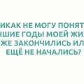 Улыбнуться... и призадуматься :) 574A52B3-AED5-4B37-A98F-F336D6192A42.jpeg